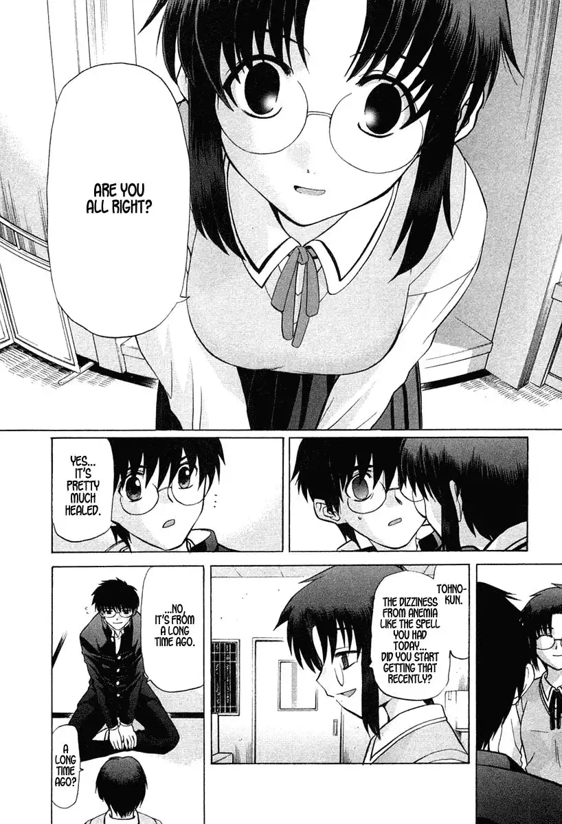 Shingetsutan Tsukihime Chapter 17 6